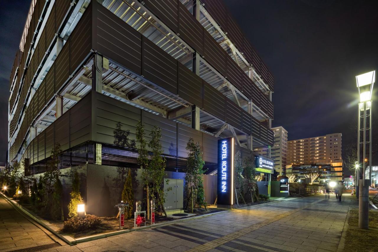 Hotel Route Inn Chiba Newtown Chuo Ekimae -Narita Kuko Akusesu Sen- Inzai Exteriér fotografie
